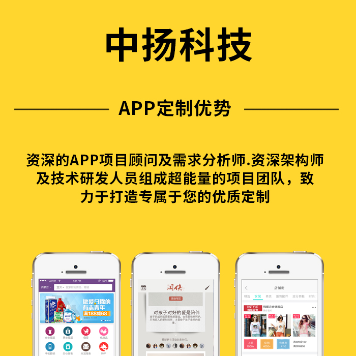 未來微信小程序的發(fā)展前景如何？