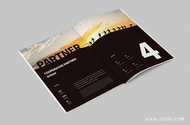 企業(yè)畫冊(cè)印刷