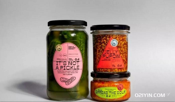 食品標(biāo)簽印刷  第2張