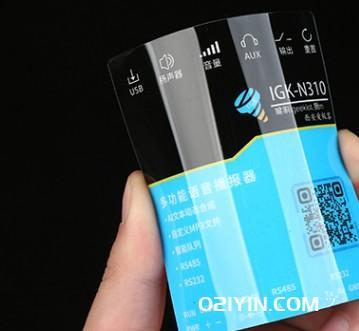 亮面語(yǔ)音播報(bào)器按鍵面板制作  第4張