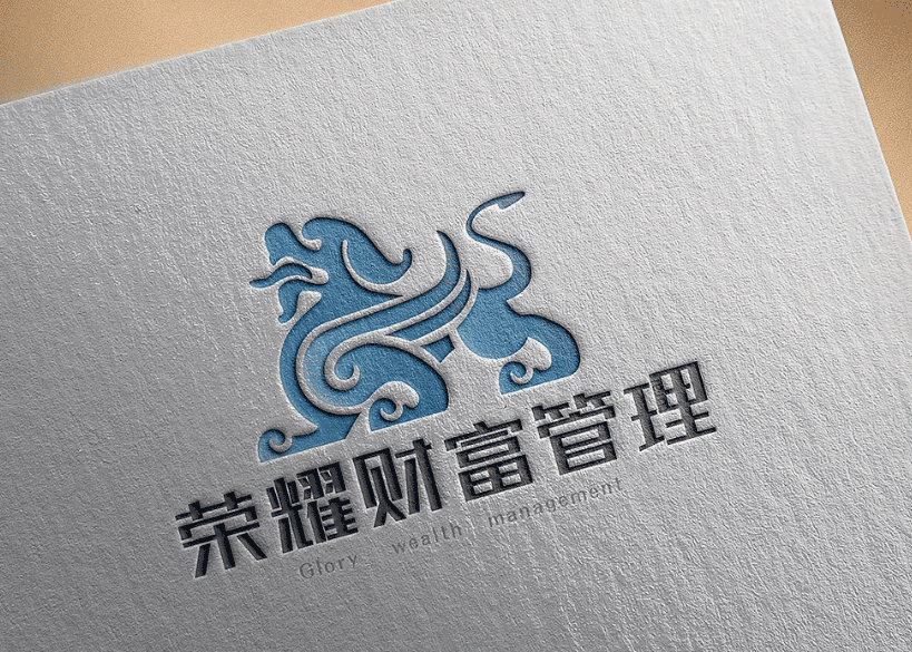 財富管理VI設(shè)計印刷  第3張