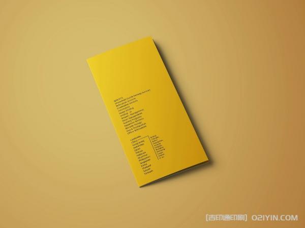 商用箱式貨車出租三折頁(yè)印刷  第4張