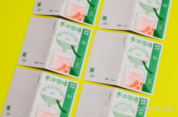 非正經(jīng)手沖咖啡指南說明書印刷  第2張