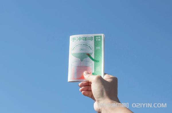 非正經(jīng)手沖咖啡指南說明書印刷  第6張