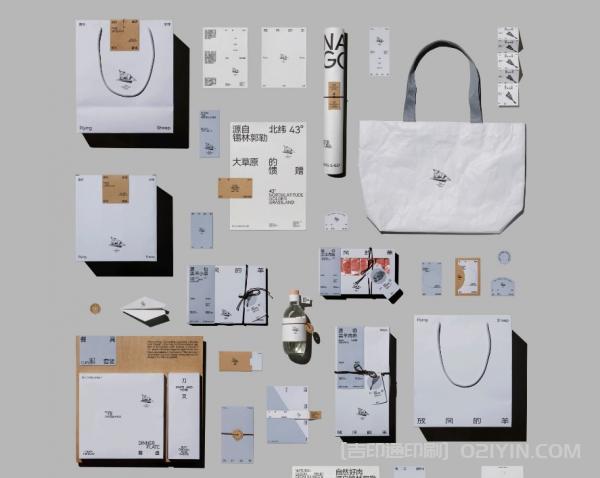 羊肉生鮮消費(fèi)品牌形象設(shè)計(jì)  第8張