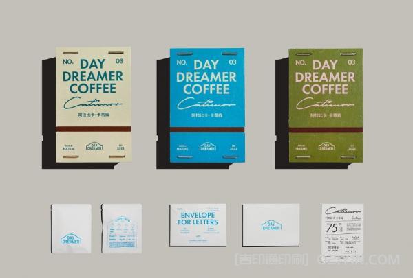 高端咖啡品牌全案設(shè)計印刷  第9張