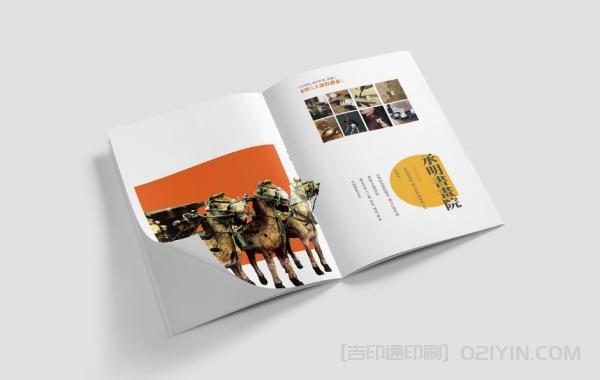 藝術(shù)館宣傳樣冊印刷  第3張