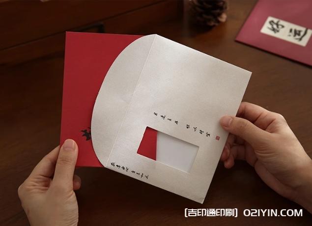 文藝復(fù)古祝福信封印刷 第4張 文藝復(fù)古祝福信封印刷 第4張