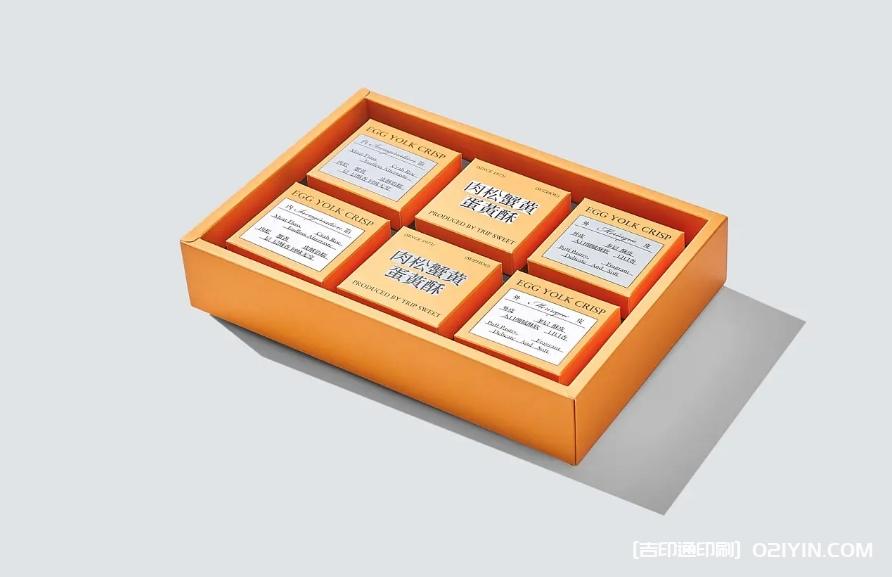 頂級(jí)茶禮盒包裝設(shè)計(jì)印刷 第6張 頂級(jí)茶禮盒包裝設(shè)計(jì)印刷 第6張