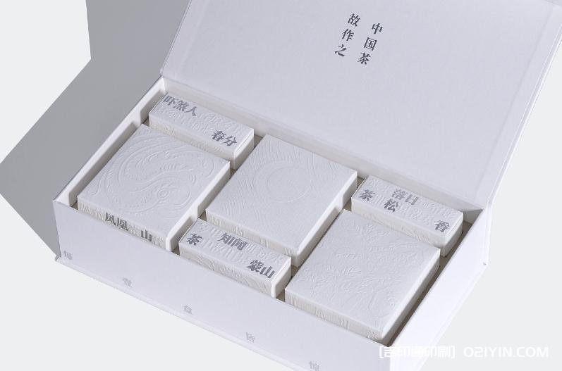 茶葉禮品盲盒設(shè)計(jì)印刷  第5張