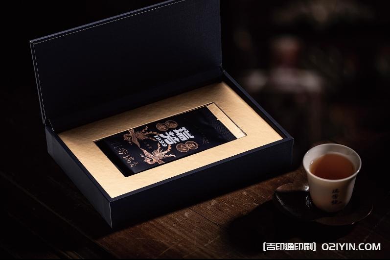 武夷紅茶正山小種包裝設(shè)計印刷  第3張