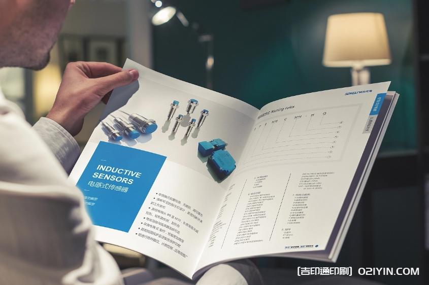 企業(yè)產品電容傳感器使用手冊印刷  第2張