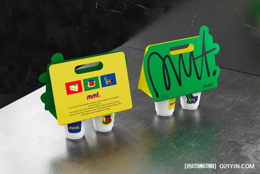 咖啡品牌視覺設(shè)計(jì)  第6張