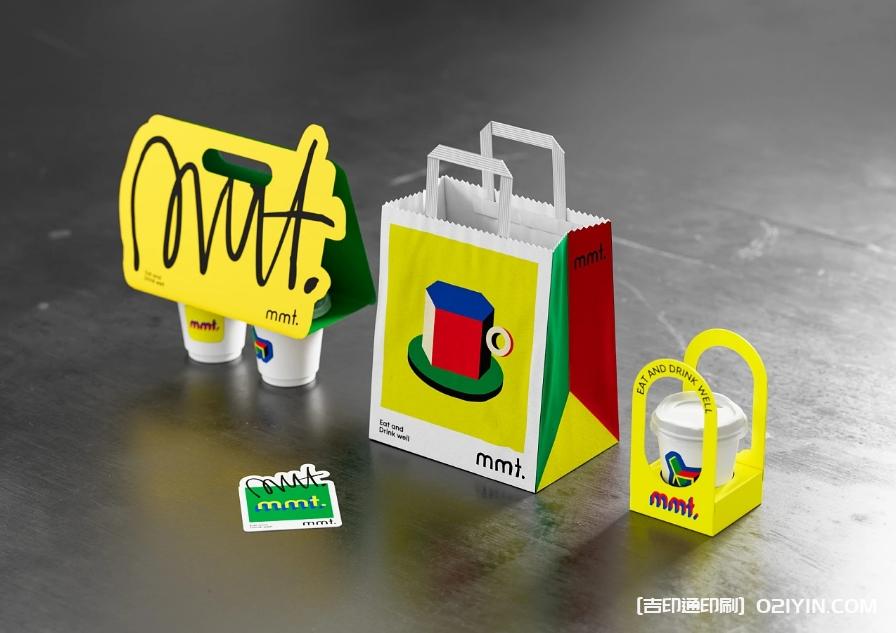 咖啡品牌視覺設(shè)計(jì)  第8張