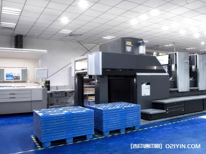 熱銷(xiāo)9種手柄廣告扇定制報(bào)價(jià)  第11張