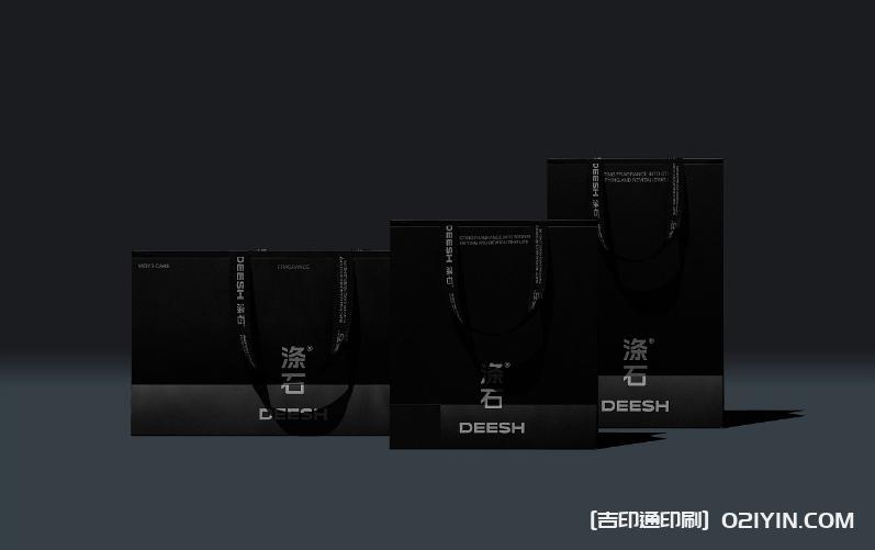 高檔禮品手提袋設(shè)計制作廠家  第2張
