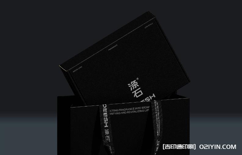 高檔禮品手提袋設(shè)計制作廠家  第3張