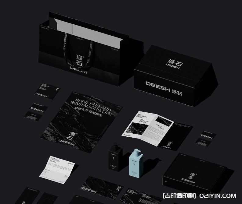 高檔禮品手提袋設(shè)計制作廠家  第5張