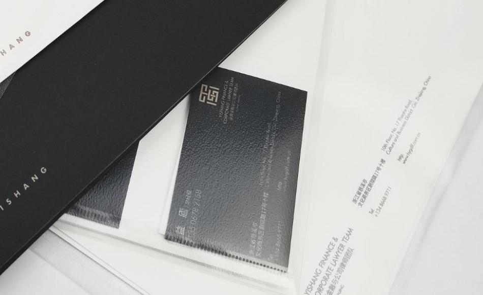 上海畫(huà)冊(cè)加急印刷，吉印通24小時(shí)護(hù)航您的品牌發(fā)布會(huì)！