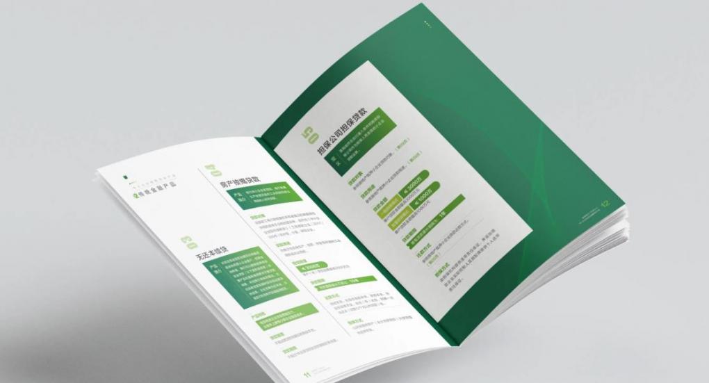 紙張與工藝：決定上海畫冊(cè)印刷質(zhì)感的兩個(gè)要素