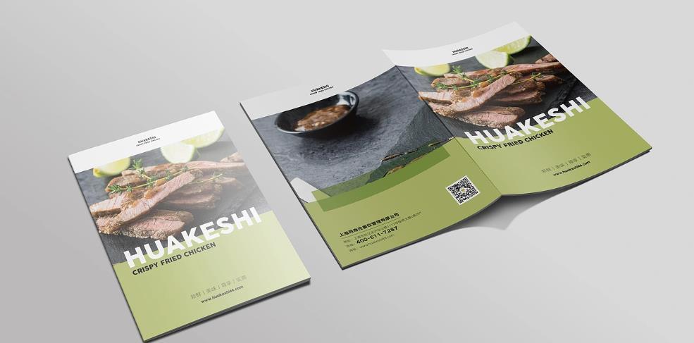 創(chuàng)新工藝在上海樣本畫冊印刷中的應(yīng)用與效果  第1張