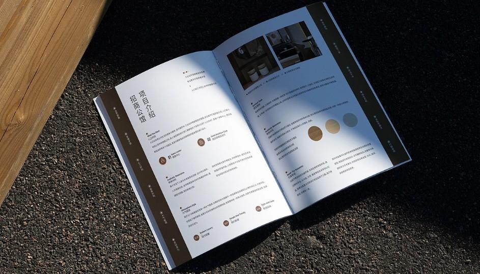 定制產(chǎn)品畫冊印刷，按需設計，凸顯品牌特色！