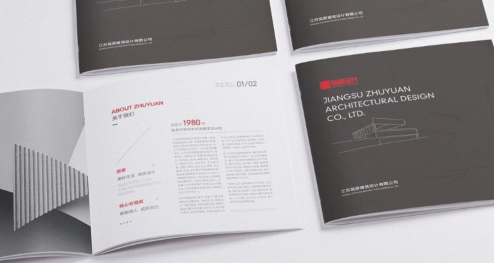 上海印刷廠合作流程復(fù)雜嗎？流程透明更省心